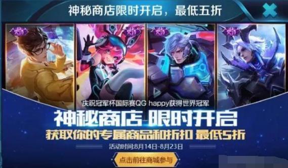 巫师3攻略 巫师3攻略女性角色