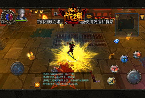符文之语78套详细说明图 暗黑破坏神2符文之语装备大全