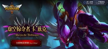 焚香谷怎么加点 焚香谷技能介绍
