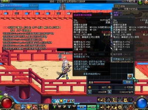 鬼灭之刃无限列车篇下一季是啥 鬼灭之刃无限列车篇
