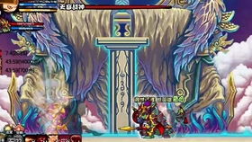 《死亡空间》 死亡空间线性枪位置