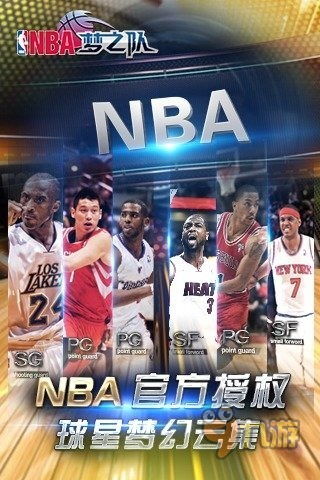 game游戏中心官方下载 game游戏中心登录