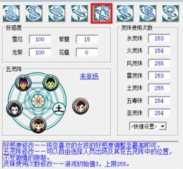 讨鬼传2难吗 讨鬼传2好玩吗