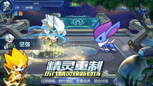 斗战神2021哪个职业刷图好 斗战神单刷最强职业