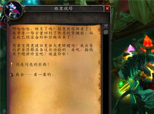 dnf蓝拳加点 dnf蓝拳最新加点