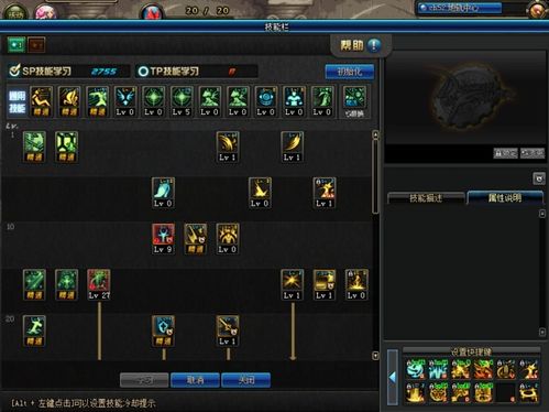 魔兽争霸单机版破解版下载 魔兽争霸 破解