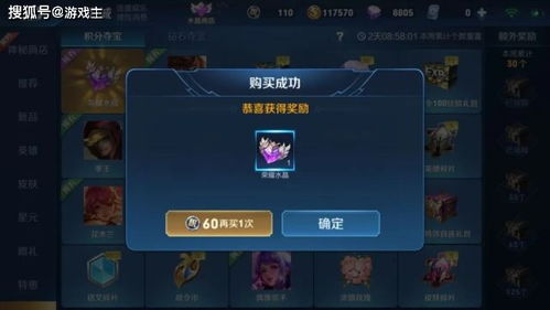 冒险岛隐藏地图 冒险岛隐藏地图黑魔法师的研究室