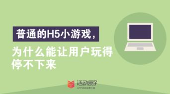 lp仿传奇单机版 仿传奇单机版下载