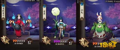 极度恐慌1下载 极度恐慌 mkv 下载