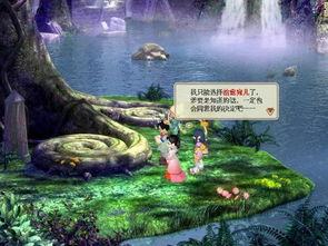 pc生化危机2老版本图文攻略 生化危机2旧版流程