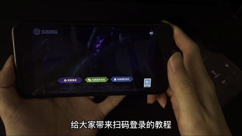 暴力摩托单机电脑版 暴力摩托单机手机版