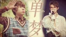dnf各个跨区有哪些大佬 dnf跨区表一览图