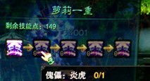 求生之路2steam怎么开秘籍 求生之路2正版怎么开秘籍
