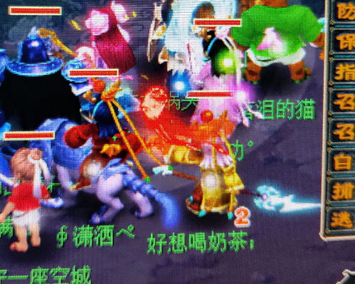 刀塔游戏下载 刀塔app下载