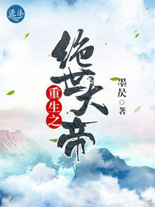 bt种子搜索 种子搜索引擎