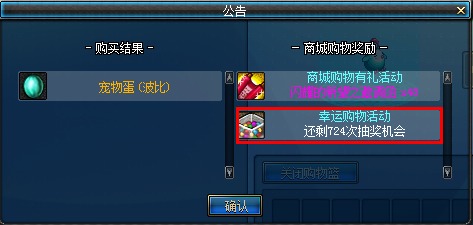 游戏官网版 游戏官网下载