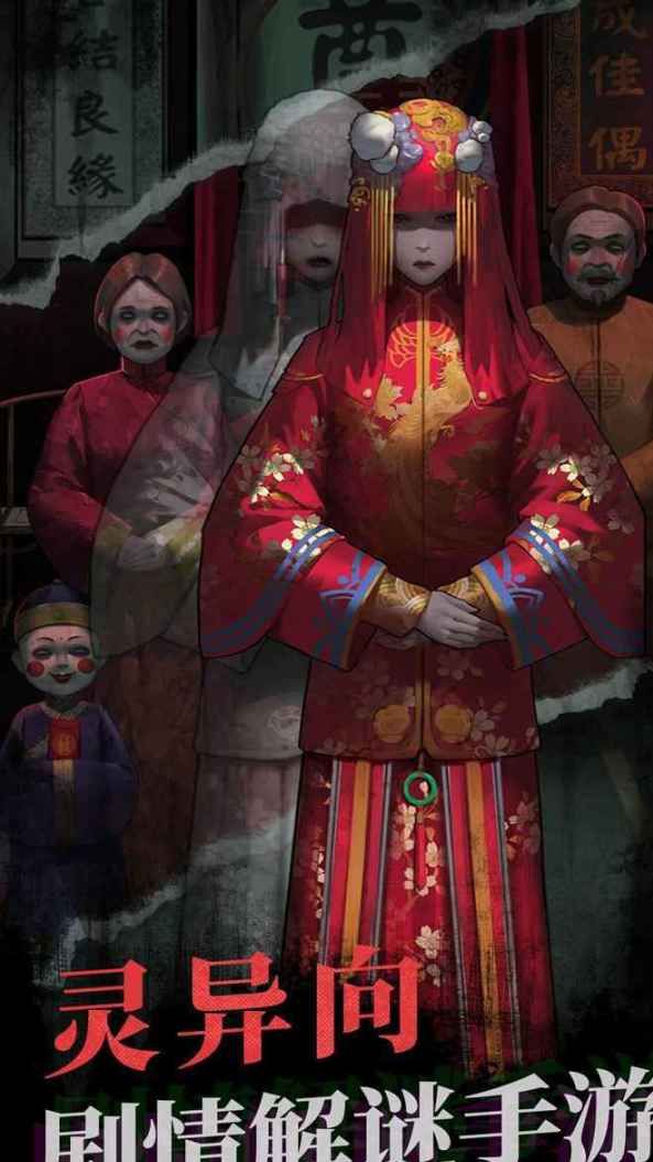 龙之谷手游1 龙之谷手游15级去哪升级