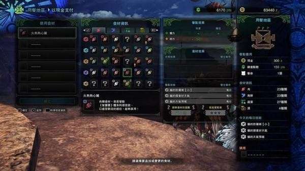 足球俱乐部排名 中国足球俱乐部排名
