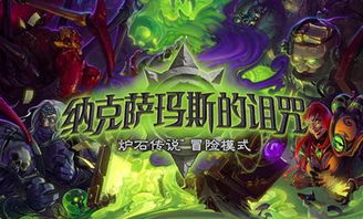 dota2 ai地图 dota ai地图下载