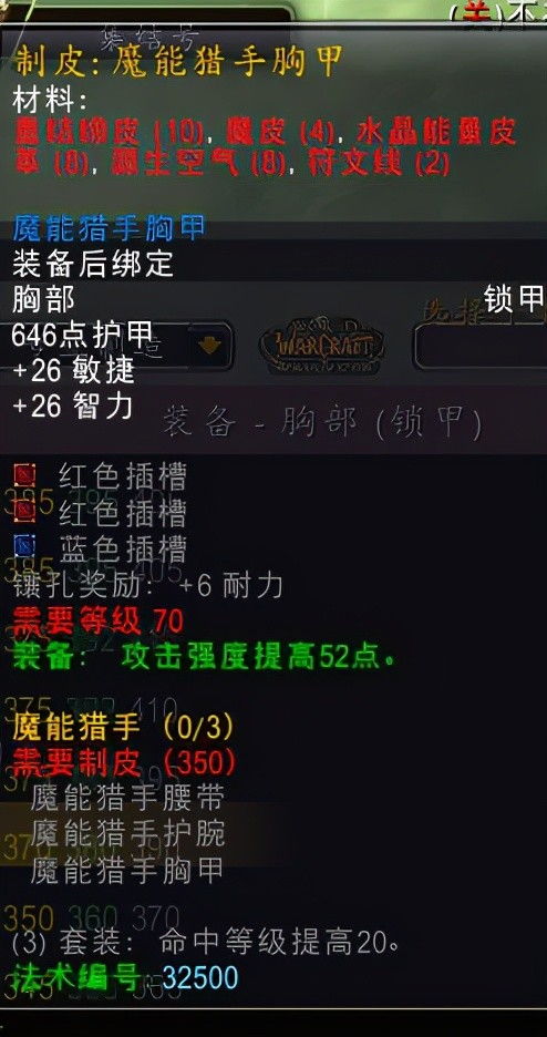 100版本dnf真野猪图在哪 dnf真野猪怎么打