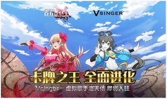 三国志11单机版手游下载安装 三国志11下载中文版单机免安装版