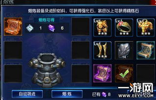 裁决之地服务器在哪里买（裁决之地服务器在哪里）