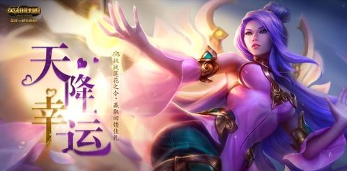 视频聊天cf 视频聊天窗口找不到了