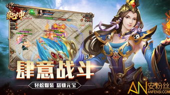 lol幸运商店多久一次 lol幸运商店2021持续时间