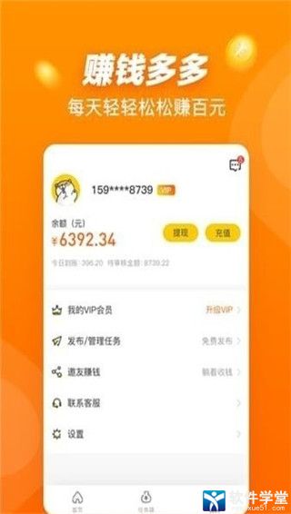 火炬之光无限官网 火炬之光无限官网下载