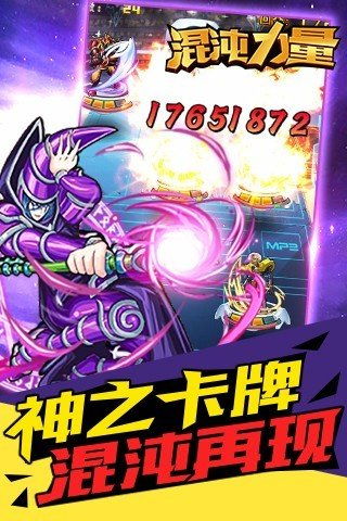 体育直播免费观看 王者体育直播免费观看