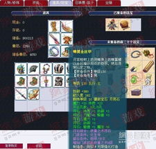 光环战争2 ign 光环战争2配置要求