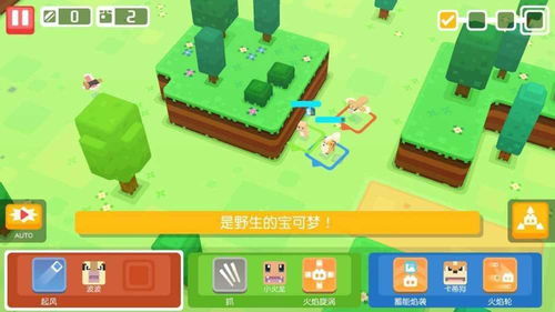 仙剑奇侠传三攻略含支线 仙剑奇侠传三攻略图