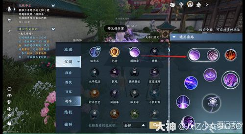 steam官方下载电脑版 steampc版下载