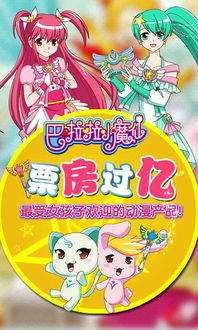 sd高达g世纪设计表 sd高达g世纪新作消息