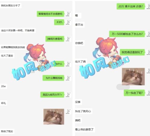 魔兽世界手游什么时候上线 魔兽世界手游上架时间