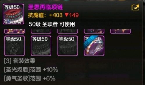 火炬之光2 秘籍 steam火炬之光2秘籍