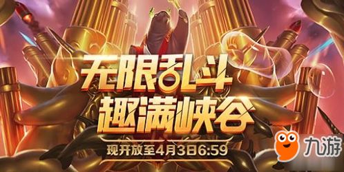 新版流星蝴蝶剑 新版流星蝴蝶剑免费播放全集