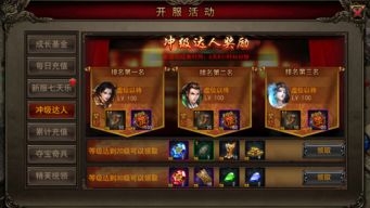 纪念碑谷2解锁码 Monument 2 纪念碑谷2解锁码