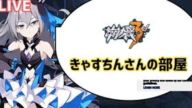 生化危机2完整版国语配音 生化危机2完整版国语