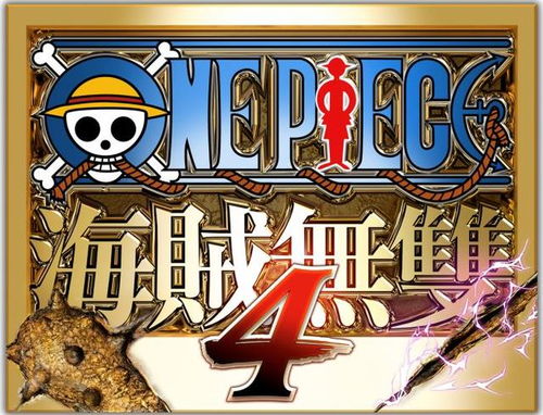 拳皇2002魔幻加强版2 拳皇2002魔幻加强版2苹果版