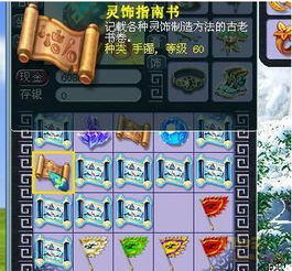 刺激战场国际服下载正版官网手游 刺激战场国际服下载正版官网