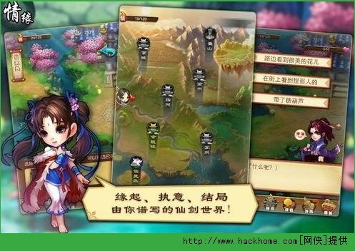 经典单机手游排行榜前十 经典的单机手机游戏