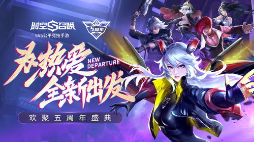 大型战争类手机游戏 战争类手机单机游戏