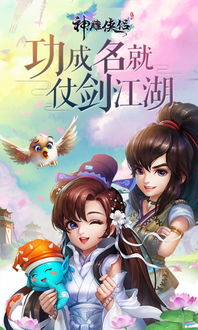 dnf复仇者外号 dnf复仇者名字