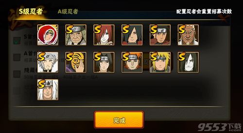 疯狂的小鸟游戏在线玩 疯狂的小鸟游戏