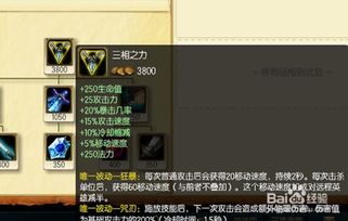 gmail软件下载 gmail客户端下载