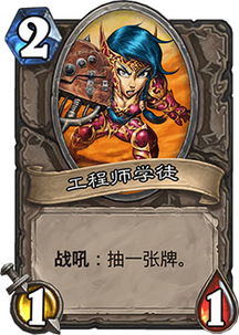 风色幻想5最强输出 风色幻想5隐藏技能