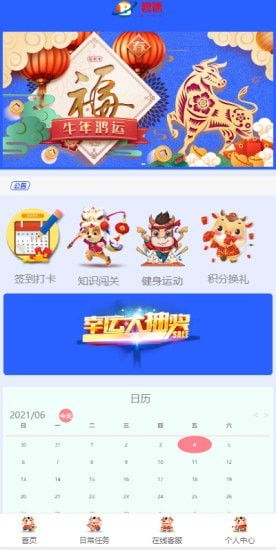 多人打僵尸游戏有哪些 多人打僵尸游戏