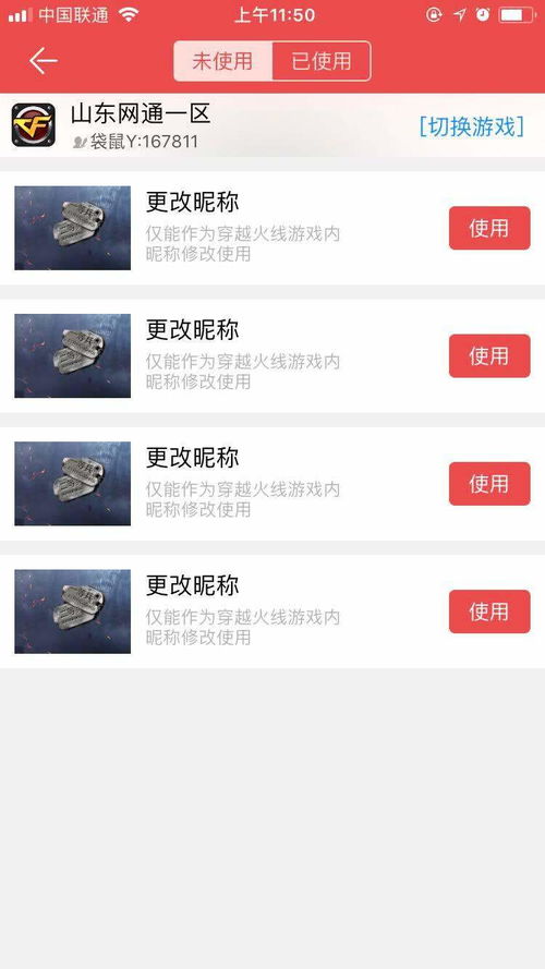 火炬之光2 最强流派 火炬之光2最强流派