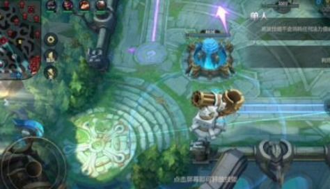 使命召唤十六 使命召唤十六清理门户